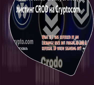 Cryptocom exchange referral code