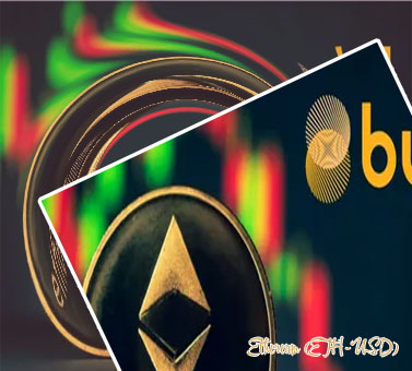 Ethereum max stock