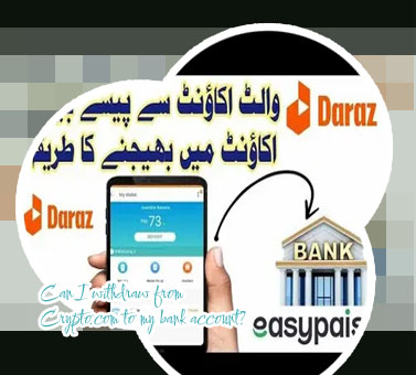 How to withdraw to bank from cryptocom
