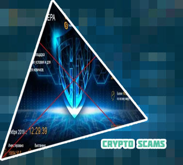 Nex crypto