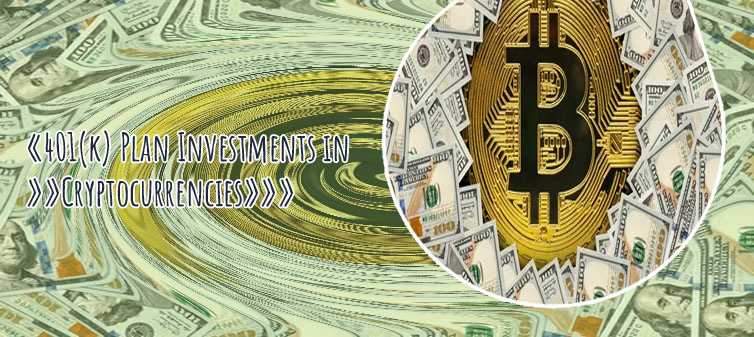 Plans make bitcoin transfers more