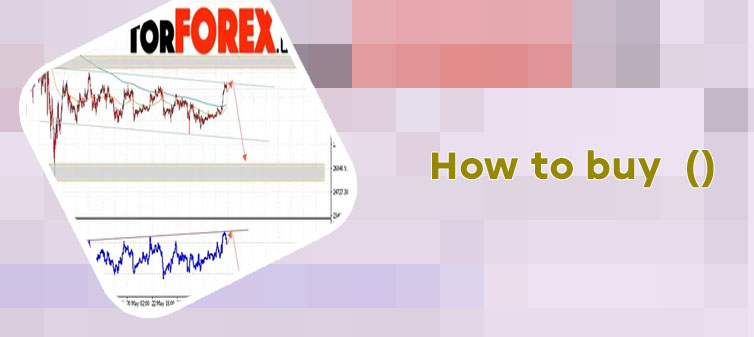 Usd to btc