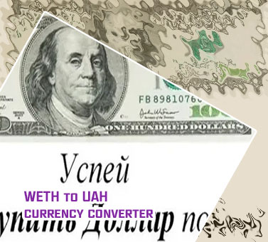 Weth currency